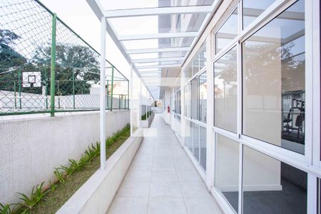 Apartamento à venda com 45m², 2 quartos e 1 vaga Apartamento à venda com 45m², 2 quartos e 1 vagaÁrea comum