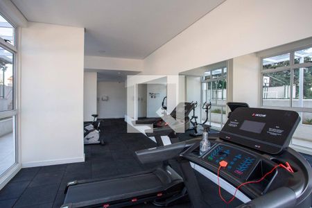 Apartamento à venda com 45m², 2 quartos e 1 vaga Apartamento à venda com 45m², 2 quartos e 1 vagaAcademia