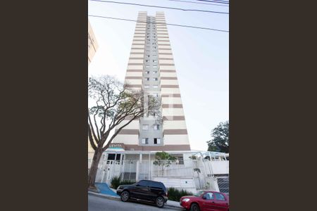 Apartamento à venda com 45m², 2 quartos e 1 vaga Apartamento à venda com 45m², 2 quartos e 1 vagaFachada do Prédio