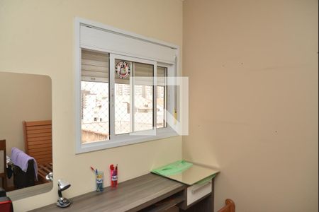 Quarto 1 de apartamento à venda com 2 quartos, 132m² em Paraíso, Santo André