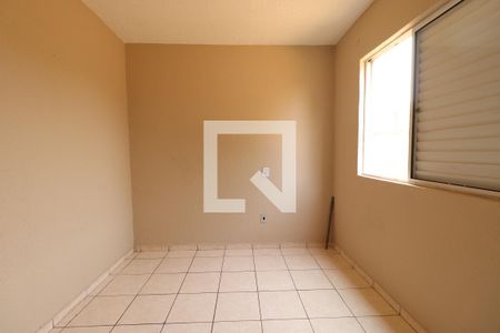 Quarto 1 de apartamento para alugar com 2 quartos, 46m² em Subsetor Oeste - 3 (o-3), Ribeirão Preto