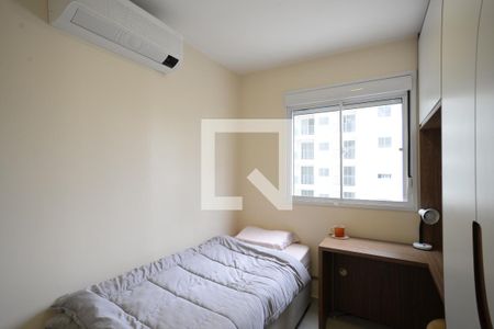 Quarto de apartamento para alugar com 2 quartos, 51m² em Liberdade, São Paulo