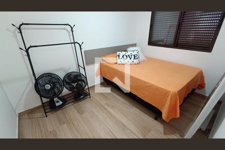 Quarto 1 de apartamento para alugar com 2 quartos, 57m² em Jardim Santa Fe, Sorocaba