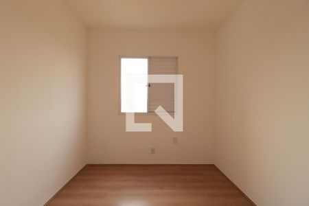 Quarto 1 de apartamento para alugar com 2 quartos, 48m² em Ipiranga, Ribeirão Preto