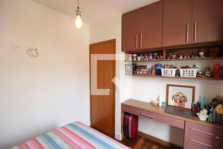 Quarto 1 de apartamento para alugar com 2 quartos, 44m² em Vila Dom Pedro Ii, São Paulo