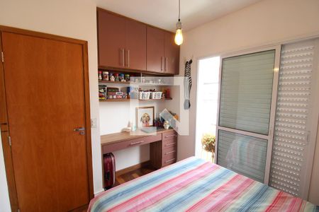 Quarto 1 de apartamento para alugar com 2 quartos, 44m² em Vila Dom Pedro Ii, São Paulo