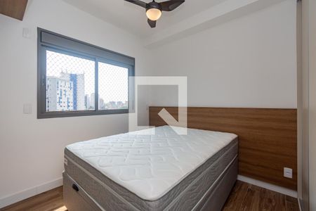 Suíte de kitnet/studio para alugar com 1 quarto, 35m² em Vila Guarani, São Paulo