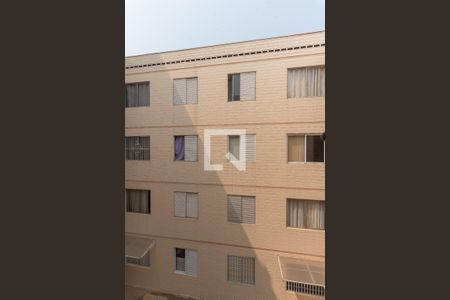 Vista do Quarto 1 de apartamento à venda com 2 quartos, 52m² em Jardim Amazonas, Campinas