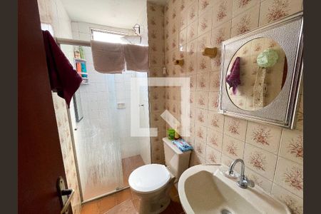 Banheiro de apartamento para alugar com 2 quartos, 55m² em João Paulo Ii (barreiro), Contagem