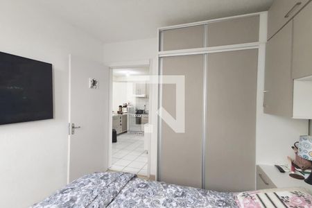 Quarto  de apartamento para alugar com 1 quarto, 60m² em Canudos, Novo Hamburgo