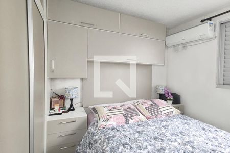 Quarto  de apartamento para alugar com 1 quarto, 60m² em Canudos, Novo Hamburgo