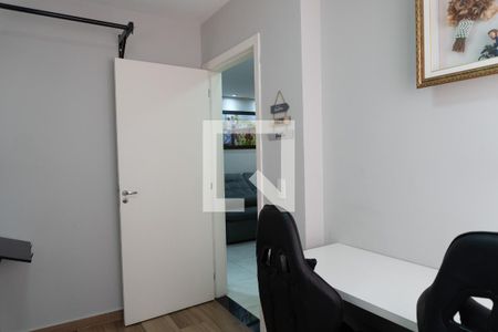 quarto 2 de apartamento à venda com 2 quartos, 47m² em Bom Jesus, Contagem