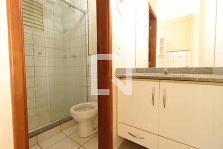 Banheiro de kitnet/studio para alugar com 1 quarto, 25m² em Nova Aliança, Ribeirão Preto