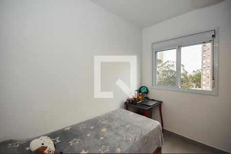 Quarto 1 de apartamento para alugar com 2 quartos, 47m² em Vila Andrade, São Paulo