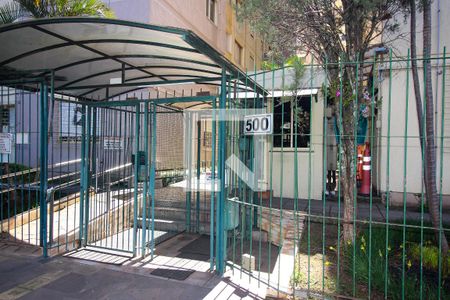 Apartamento à venda com 32m², 1 quarto e 1 vaga Apartamento à venda com 32m², 1 quarto e 1 vagaFachada e portaria