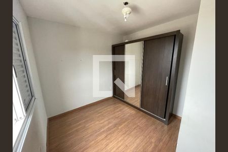 Apartamento para alugar com 2 quartos, 42m² em Jardim Arco-iris, Cotia