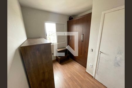 Quarto de apartamento para alugar com 2 quartos, 42m² em Jardim Arco-iris, Cotia