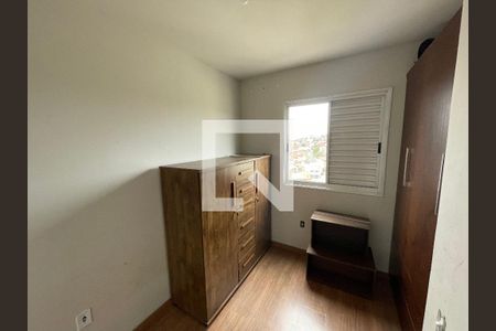 Apartamento para alugar com 2 quartos, 42m² em Jardim Arco-iris, Cotia