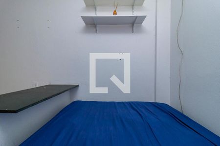 Sala/Quarto de casa para alugar com 1 quarto, 30m² em Campo Belo, São Paulo