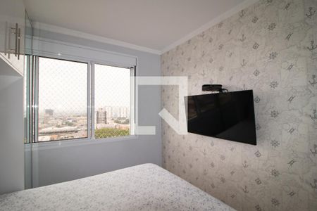 Quarto 1 de apartamento à venda com 2 quartos, 46m² em Vila Maria, São Paulo