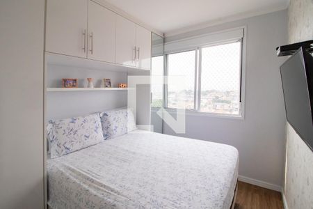 Quarto 1 de apartamento à venda com 2 quartos, 46m² em Vila Maria, São Paulo