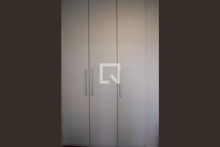 Apartamento à venda com 89m², 2 quartos e 2 vagas Apartamento à venda com 89m², 2 quartos e 2 vagasSuíte 1