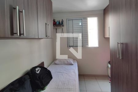 Quarto 2 de apartamento para alugar com 2 quartos, 54m² em Jardim Márcia, Campinas