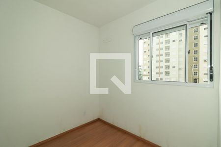 Quarto de apartamento para alugar com 2 quartos, 45m² em Morro Santana, Porto Alegre