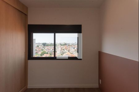 Quarto de apartamento para alugar com 1 quarto, 34m² em Parque Industrial, Campinas