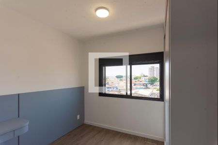 Quarto de apartamento para alugar com 1 quarto, 34m² em Parque Industrial, Campinas