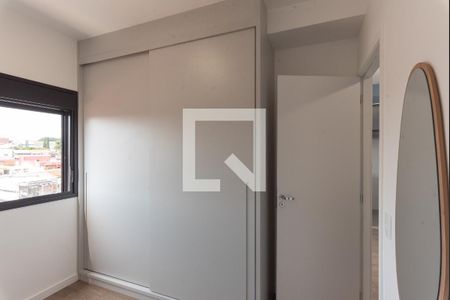 Quarto de apartamento para alugar com 1 quarto, 34m² em Parque Industrial, Campinas