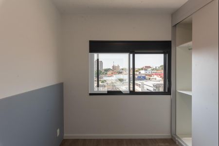 Quarto de apartamento para alugar com 1 quarto, 34m² em Parque Industrial, Campinas