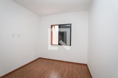 Quarto 2 de casa para alugar com 2 quartos, 150m² em Jardim Monte Kemel, São Paulo