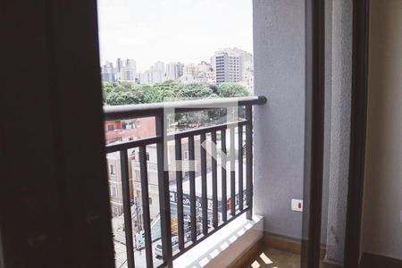 Varanda da Sala de apartamento à venda com 1 quarto, 28m² em Jardim São Paulo(zona Norte), São Paulo