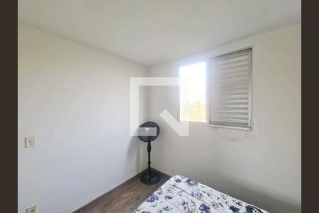 Quarto 01 de apartamento à venda com 2 quartos, 47m² em Vila Bremen, Guarulhos