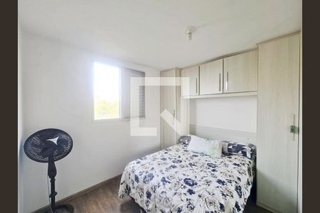 Quarto 01 de apartamento à venda com 2 quartos, 47m² em Vila Bremen, Guarulhos