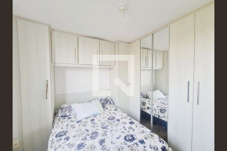 Quarto 01 de apartamento à venda com 2 quartos, 47m² em Vila Bremen, Guarulhos