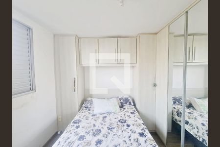 Quarto 01 de apartamento à venda com 2 quartos, 47m² em Vila Bremen, Guarulhos