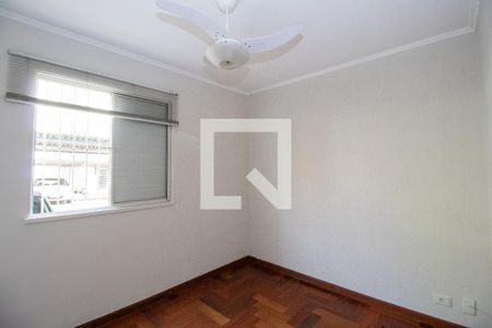 Quarto 1 de apartamento para alugar com 1 quarto, 60m² em Parque Bandeirantes I (nova Veneza), Sumaré