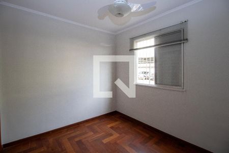 Quarto 1 de apartamento para alugar com 1 quarto, 60m² em Parque Bandeirantes I (nova Veneza), Sumaré