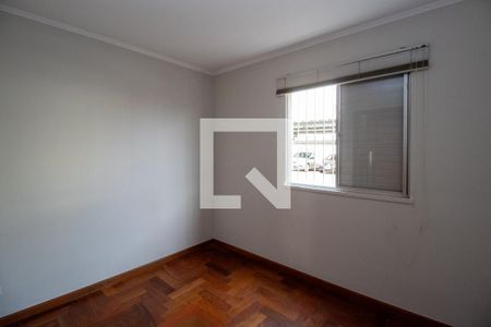 Suíte de apartamento para alugar com 1 quarto, 60m² em Parque Bandeirantes I (nova Veneza), Sumaré