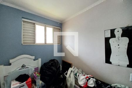 Quarto 2  de apartamento à venda com 2 quartos, 45m² em Vila Padre Manoel de Nobrega, Campinas