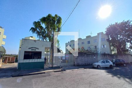 Fachada e Portaria de apartamento à venda com 2 quartos, 45m² em Vila Padre Manoel de Nobrega, Campinas