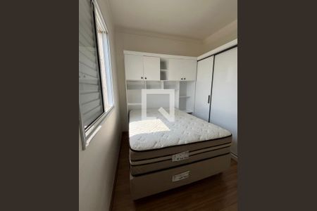 Quarto 1 de apartamento para alugar com 2 quartos, 55m² em Jardim Santa Clara do Lago Ii, Hortolândia