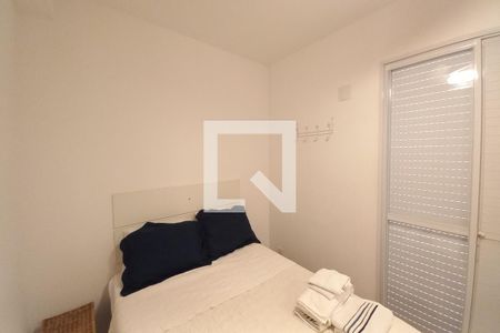 Quarto  de apartamento para alugar com 1 quarto, 40m² em Vila Itapura, Campinas