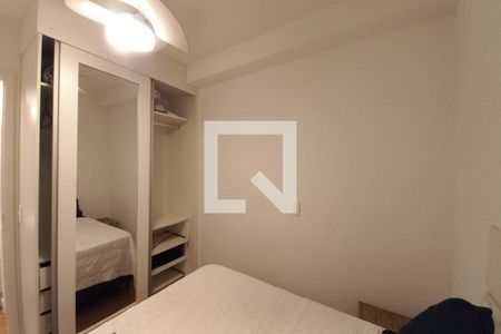 Quarto  de apartamento para alugar com 1 quarto, 40m² em Vila Itapura, Campinas