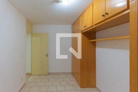 Quarto 1 de apartamento para alugar com 2 quartos, 60m² em Jardim Bom Sucesso, Campinas