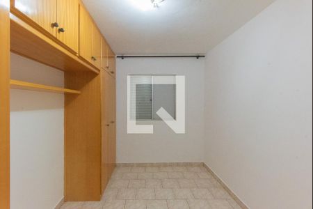 Quarto 1 de apartamento para alugar com 2 quartos, 60m² em Jardim Bom Sucesso, Campinas