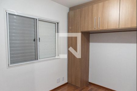 Suíte 1 de apartamento à venda com 3 quartos, 100m² em Vila Mariana, São Paulo