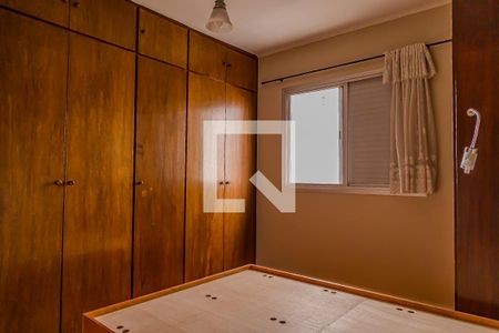 Quarto 1 de apartamento para alugar com 2 quartos, 125m² em Jardim Brasil (zona Sul), São Paulo